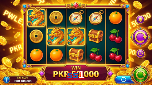 Main screen of Ss1 pg page for PK players